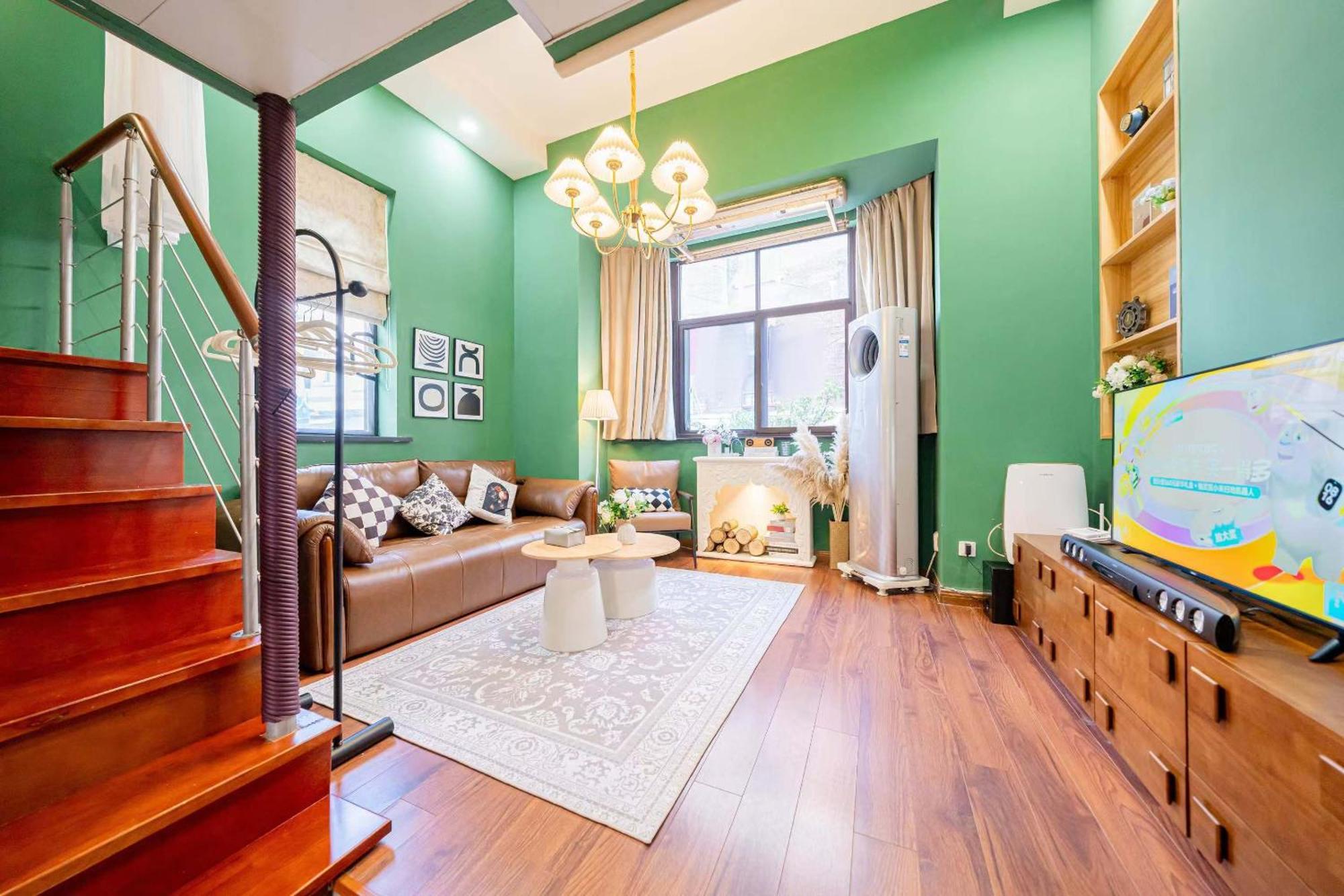 Apartamento Lingju - Jing'an Temple Branch Xangai