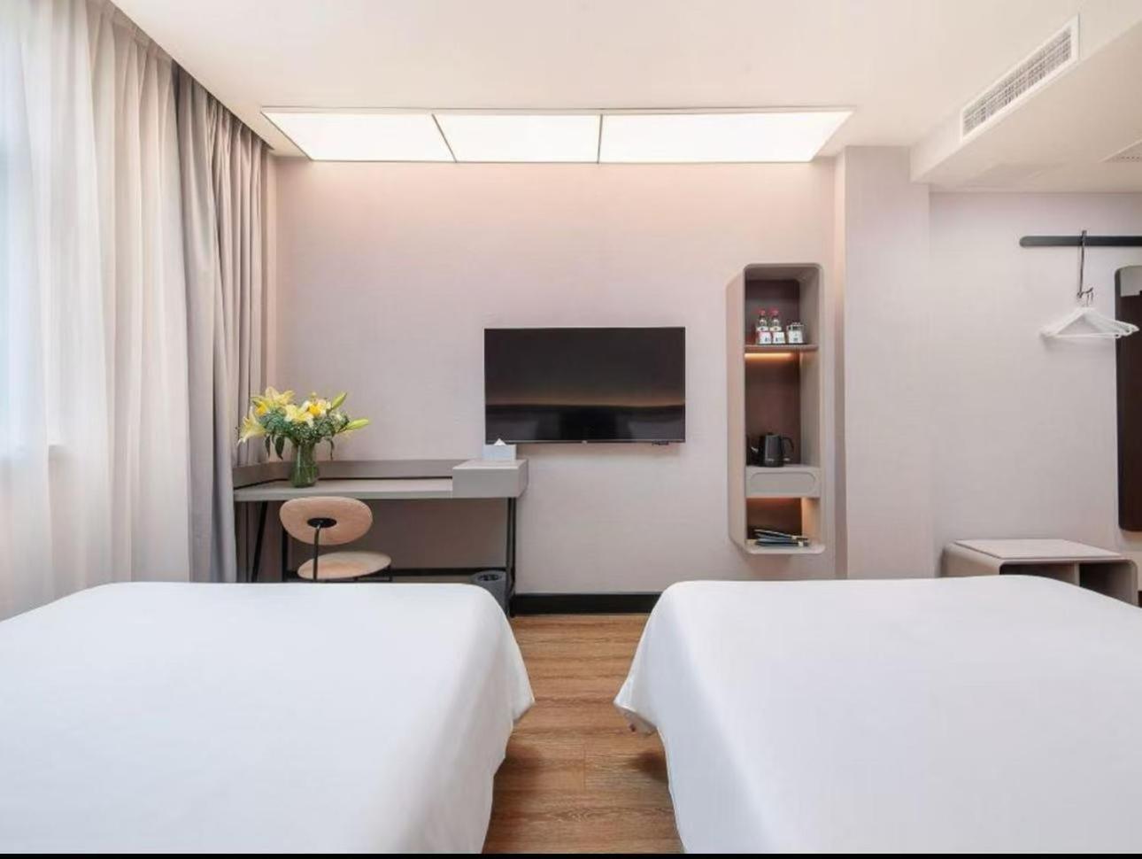 Otel Hanting Babaiban Pudian Road Subway Station Şanghay