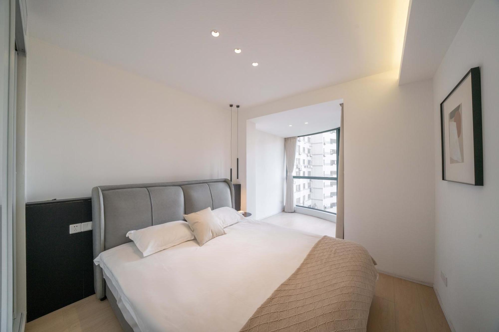 Book And Bed - Xujiahui Apartment