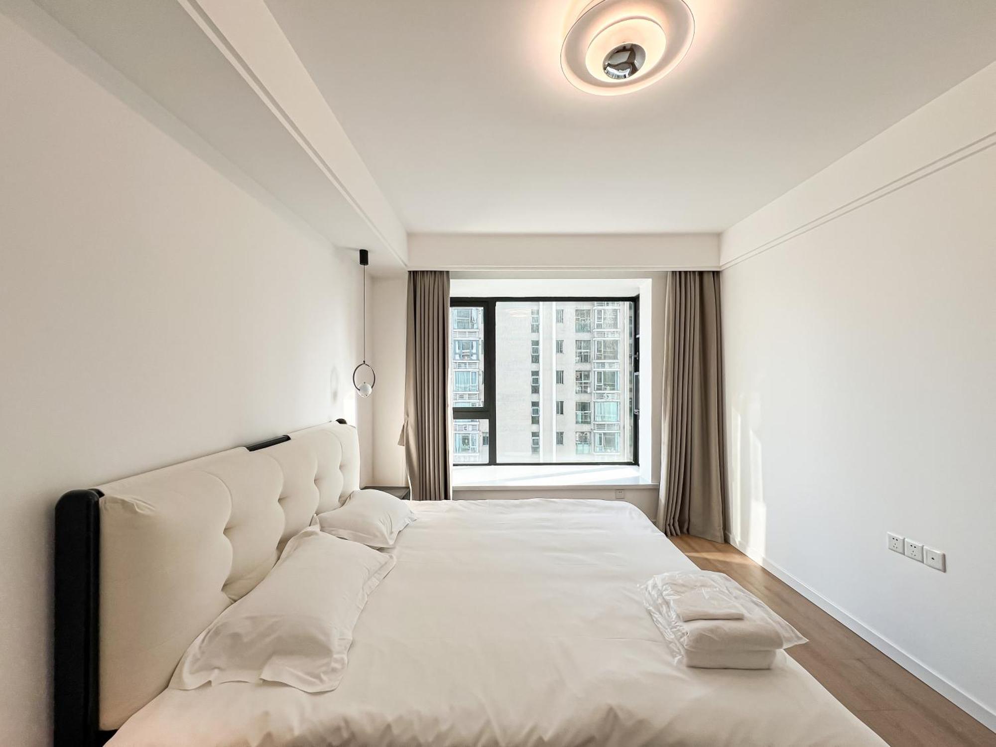 Book And Bed - Xujiahui Apartment