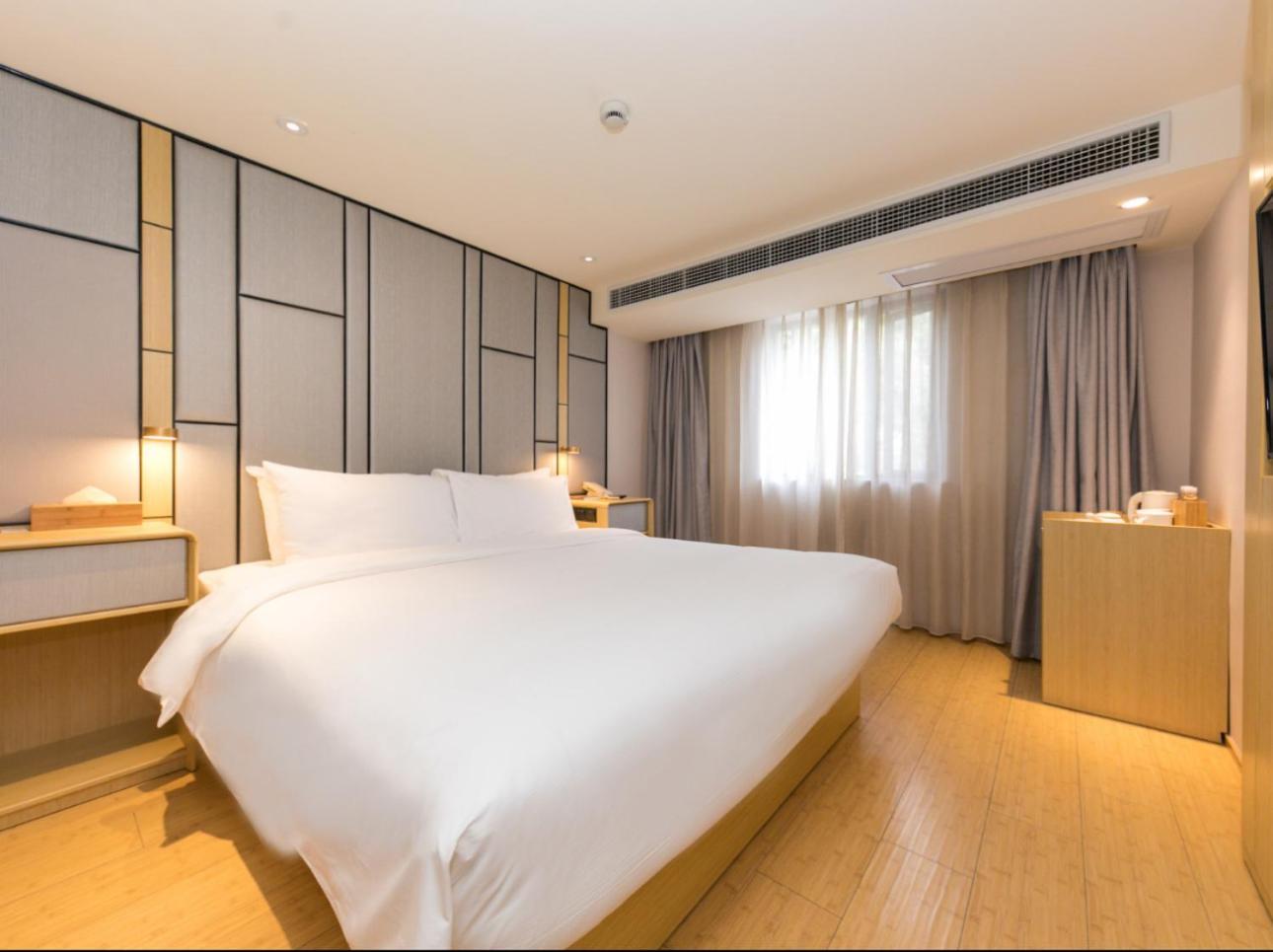 Ji Jinqiao International Commercial Plaza Shanghai