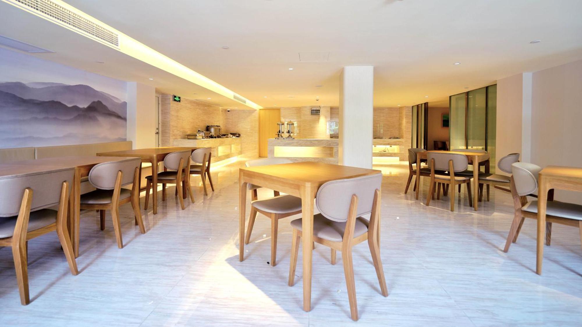 Ji Jinqiao International Commercial Plaza 3* Shanghai