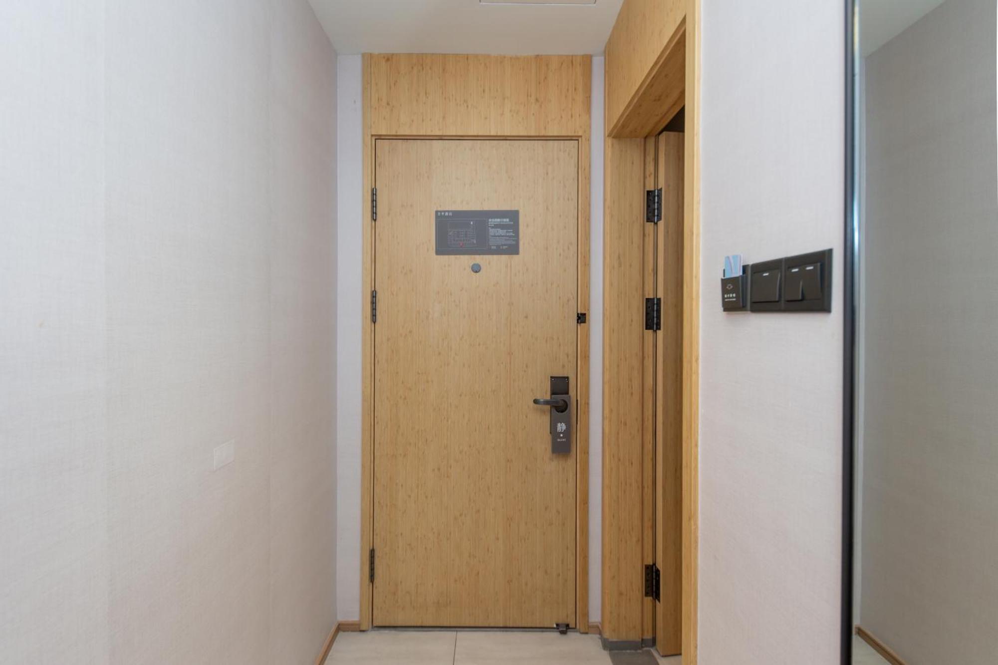 Ji Hotel Shanghai