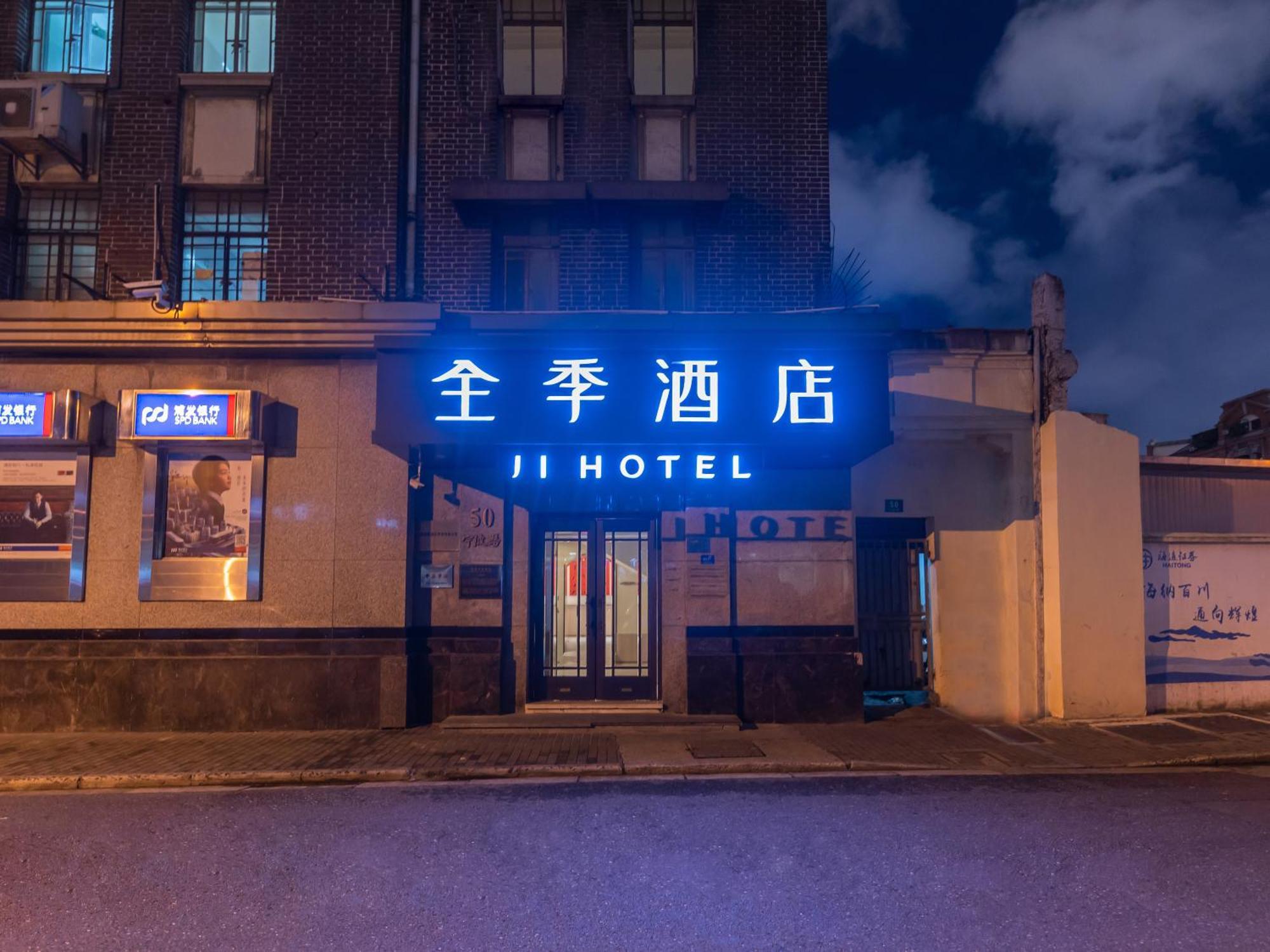 Ji 3* Shanghai