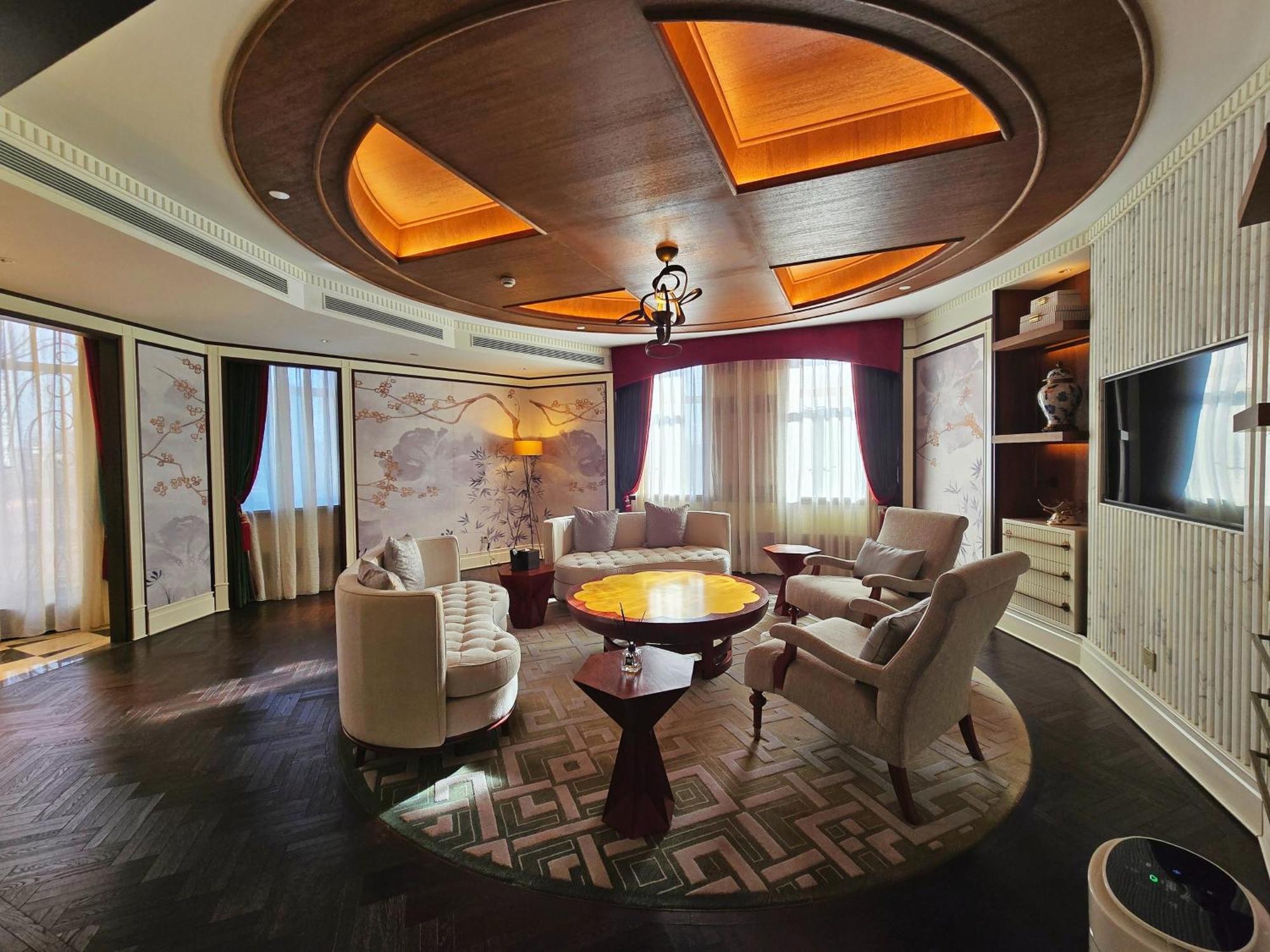 Hotel Jin Jiang Shanghai