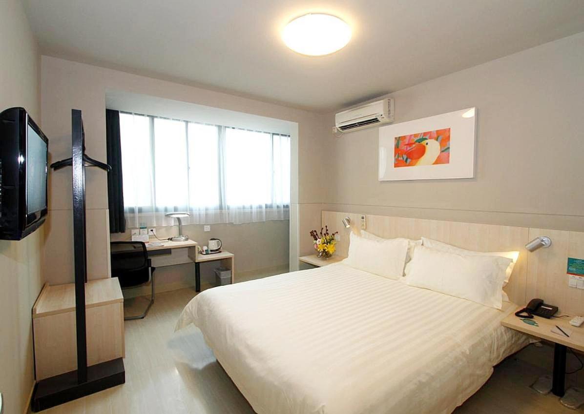 Hotel Jinjiang - Shanghai Town 3*