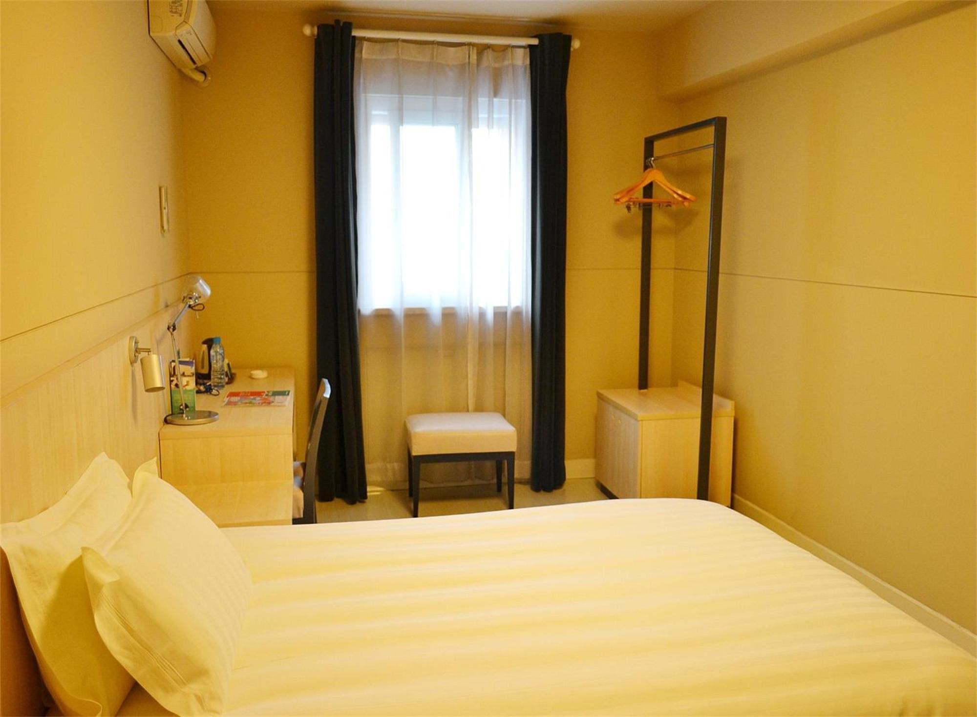 Jinjiang - Shanghai Town Hotel Songjiang