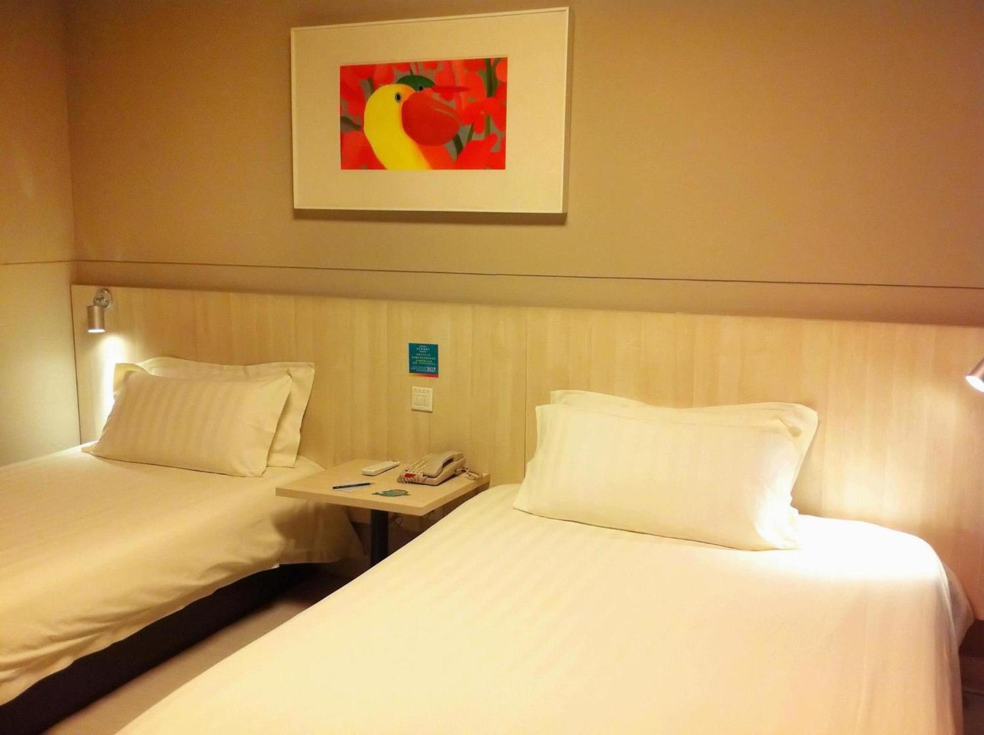 Hotel Jinjiang - Shanghai Town Songjiang