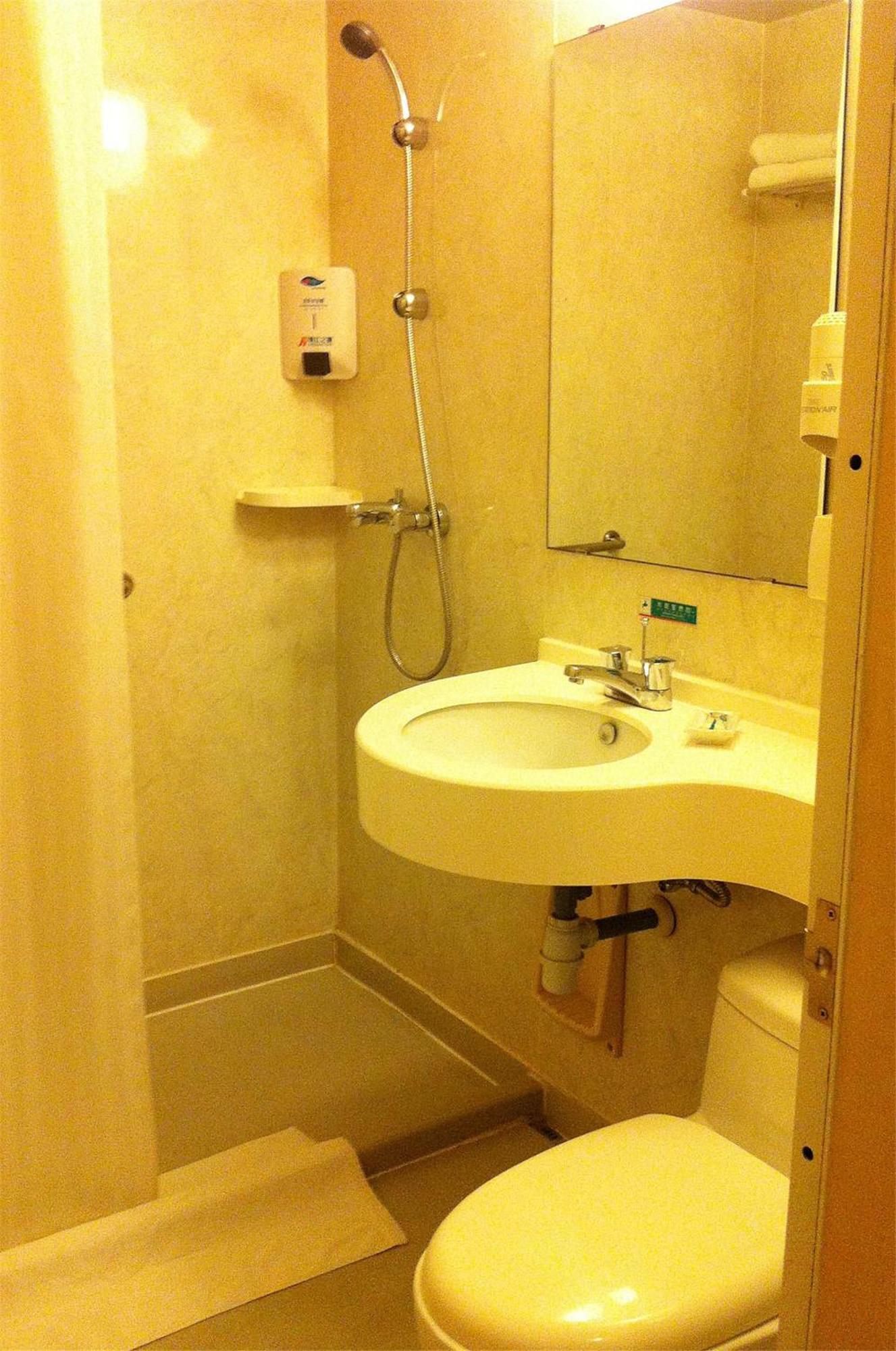 Jinjiang - Shanghai Town 3*