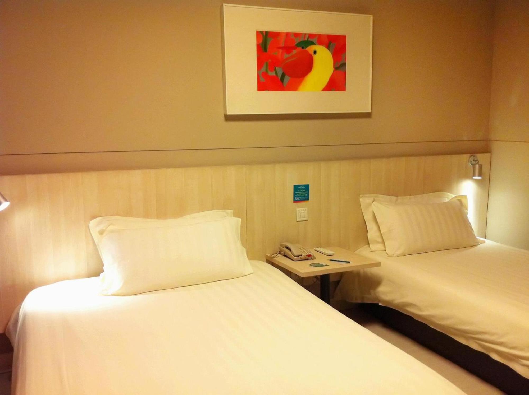Jinjiang - Shanghai Town Hotel Songjiang