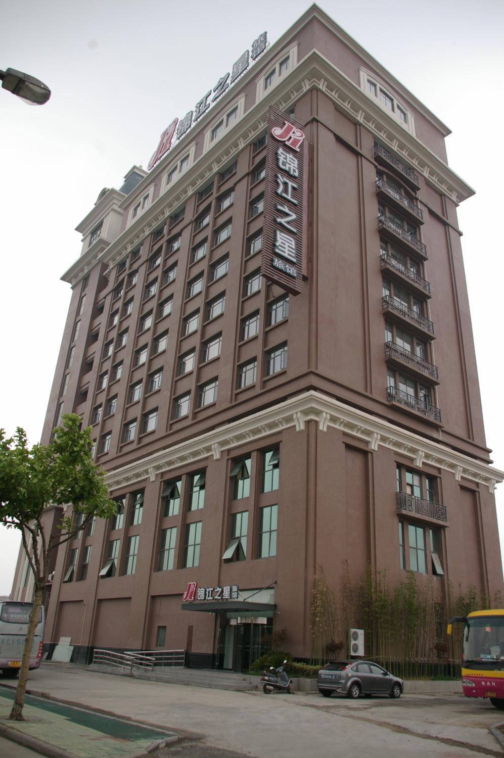 Jinjiang - Shanghai Town
