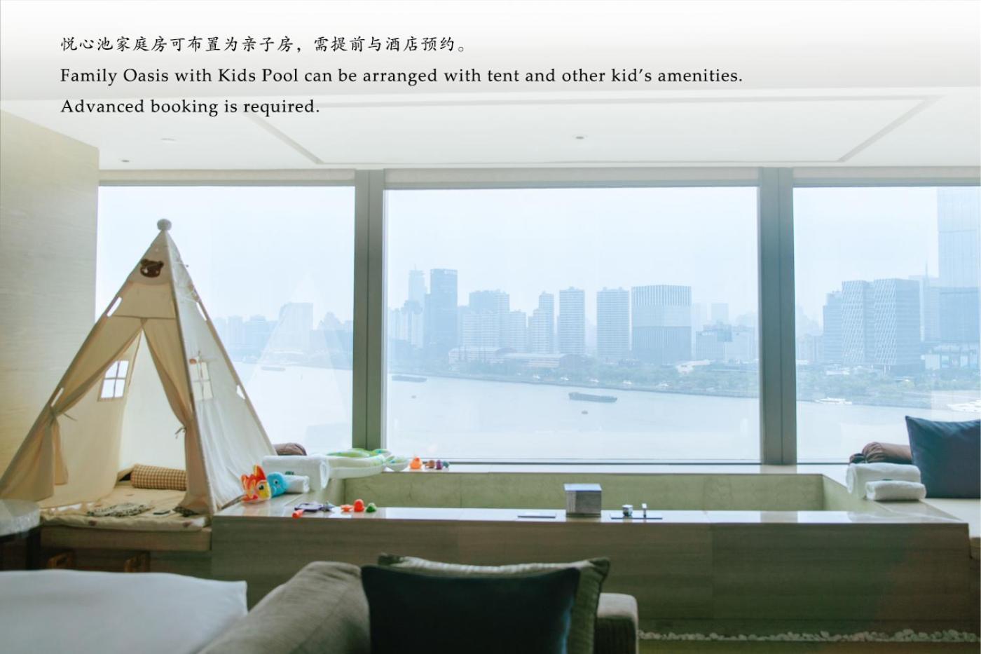Banyantree Shanghai On The Bund - Tales Rooftop Bar Boasts A Jaw-Dropping Panoramic Vista