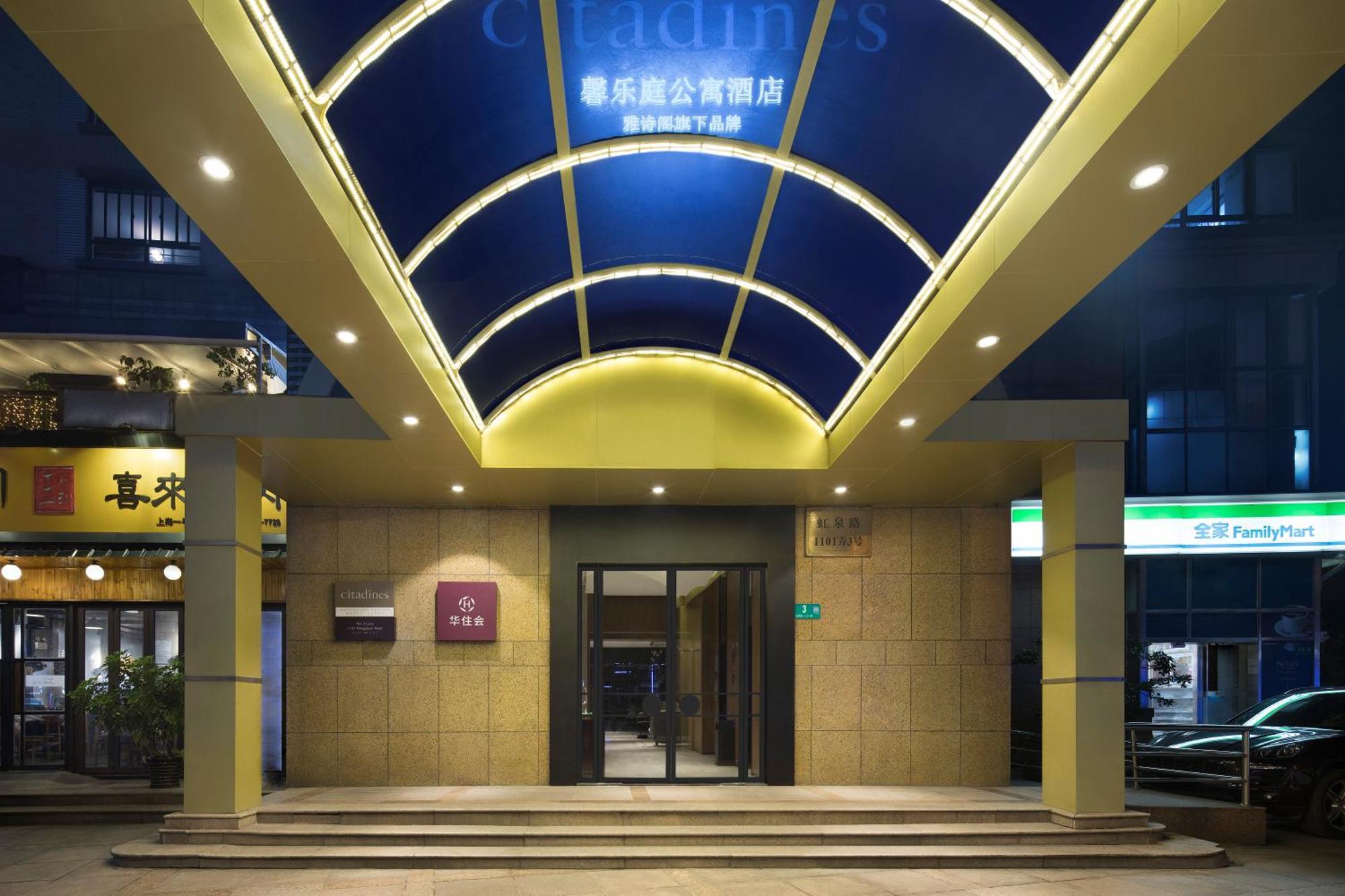 Citadines Hongqiao Center Aparthotel