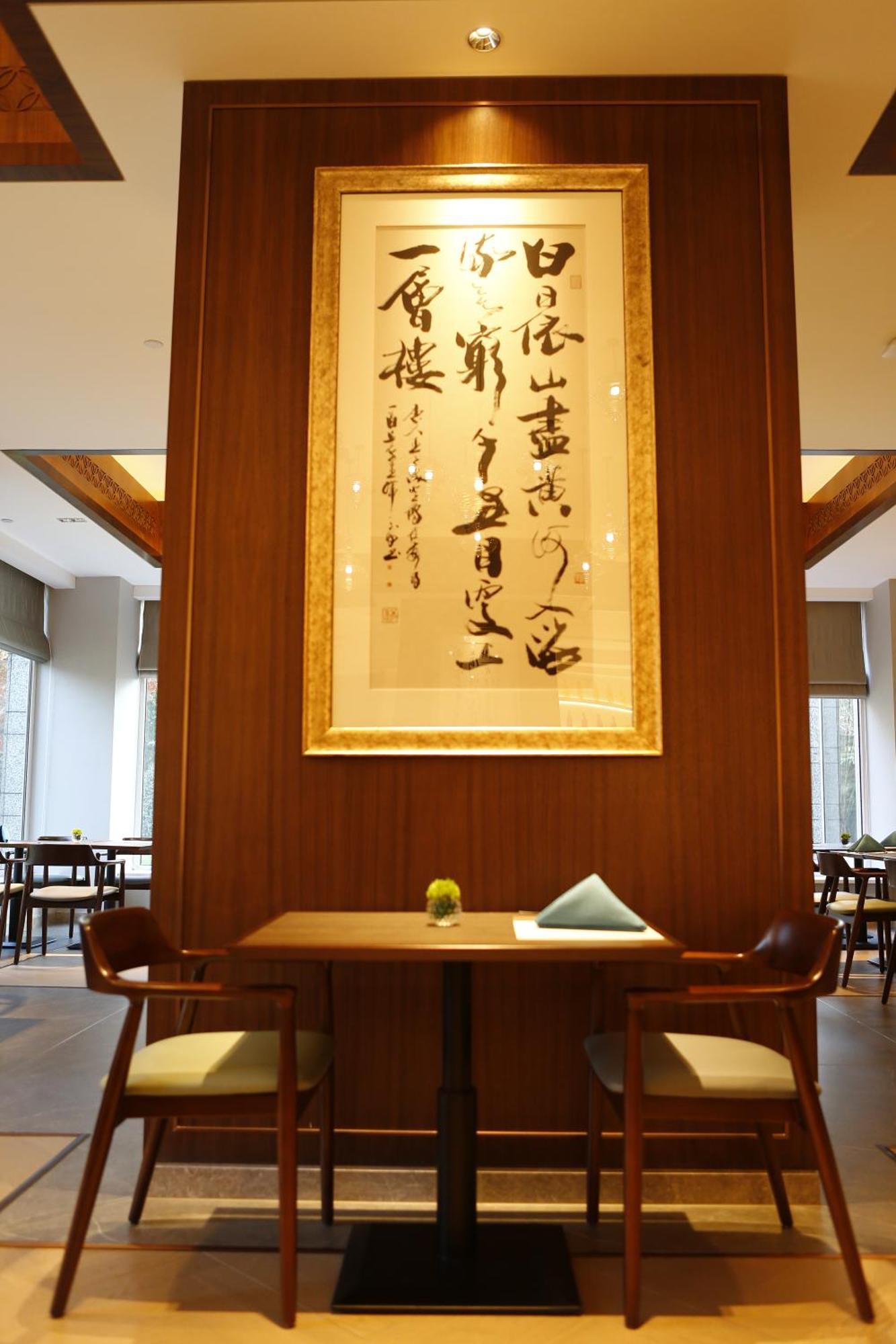 Otel Hong Qiao State
