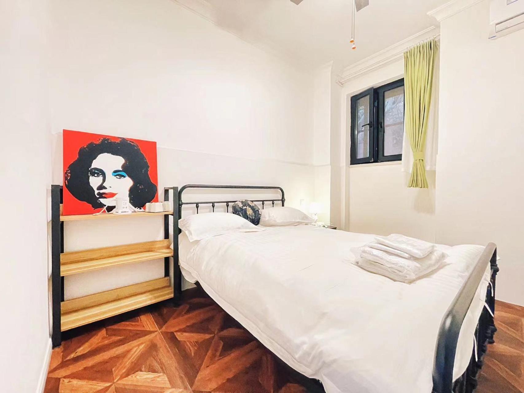 Book And Bed - Xujiahui Apartment Shanghai