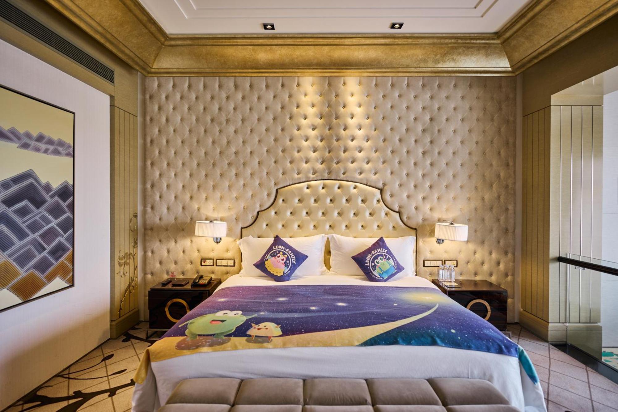 Chateau Star River Minhang 5*