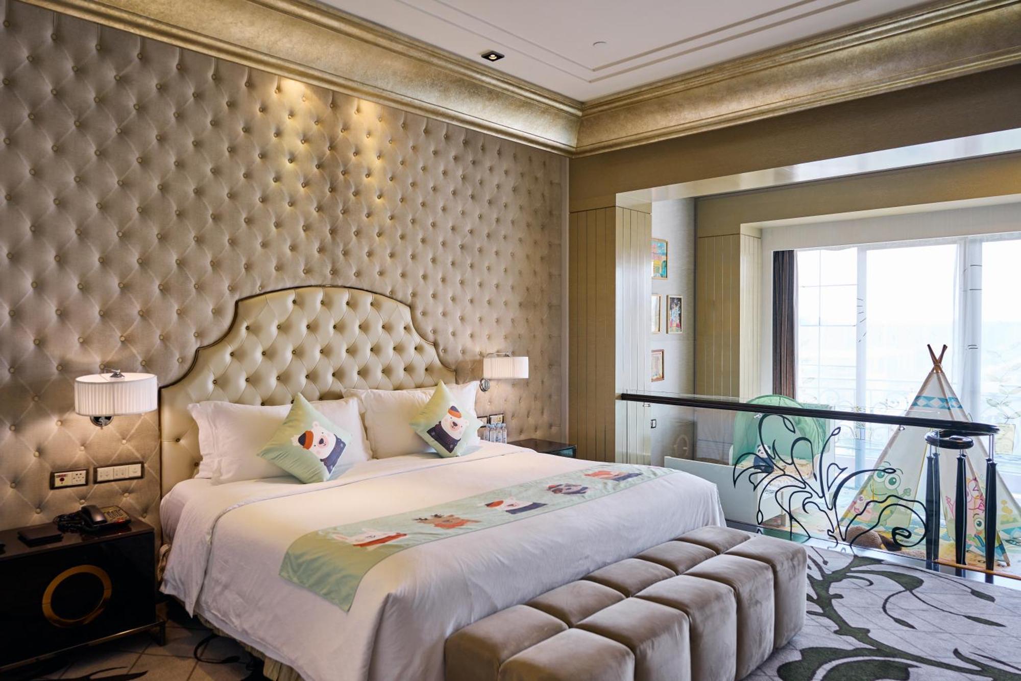 Chateau Star River Minhang 5*