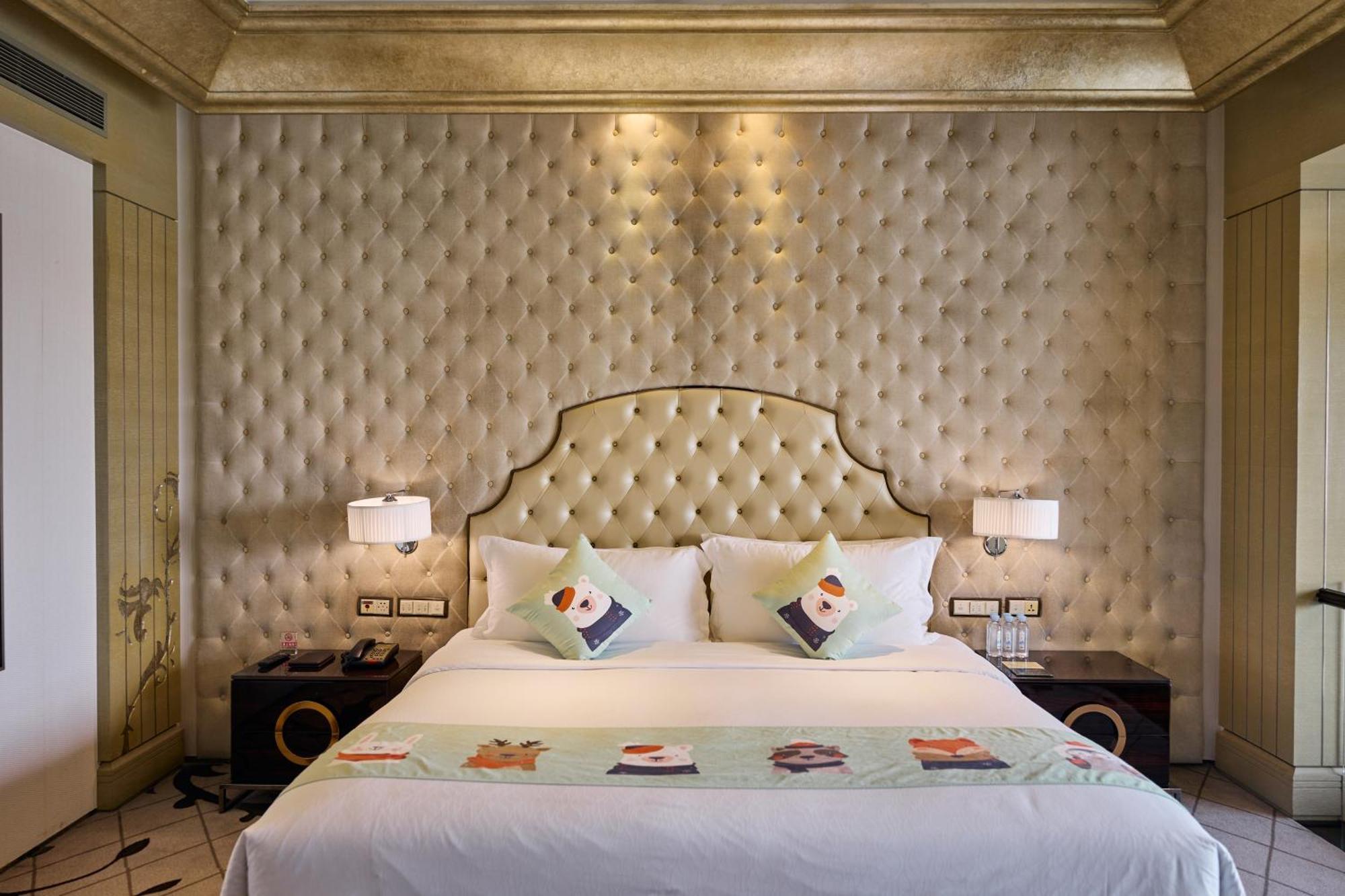 Chateau Star River Minhang 5*