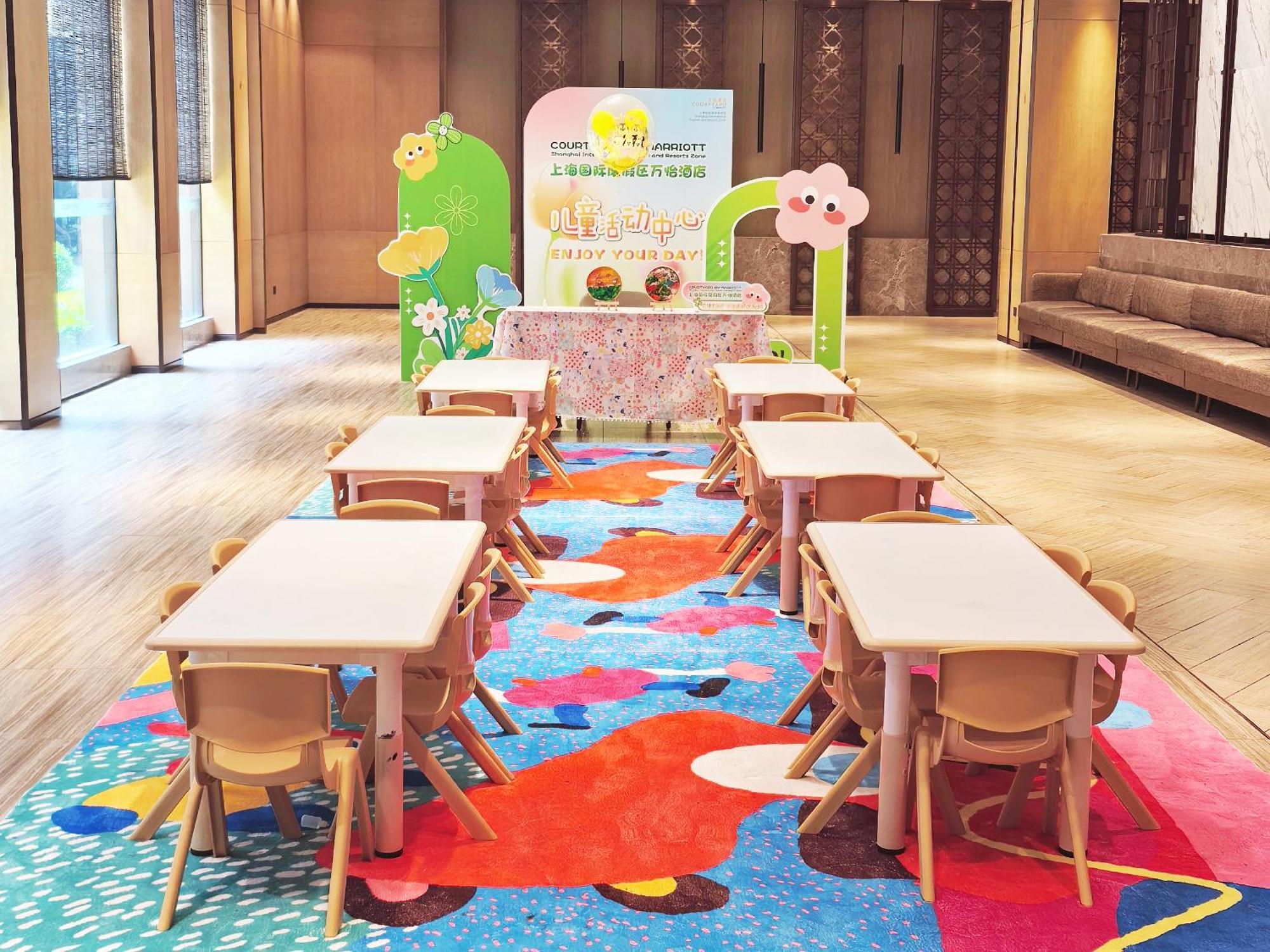 Courtyard By Marriott Shanghai International Tourism And Resorts Zone Hotel 5*