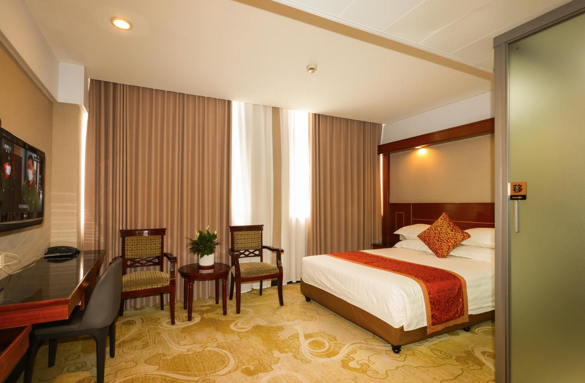 Hotel Yuhang 3*