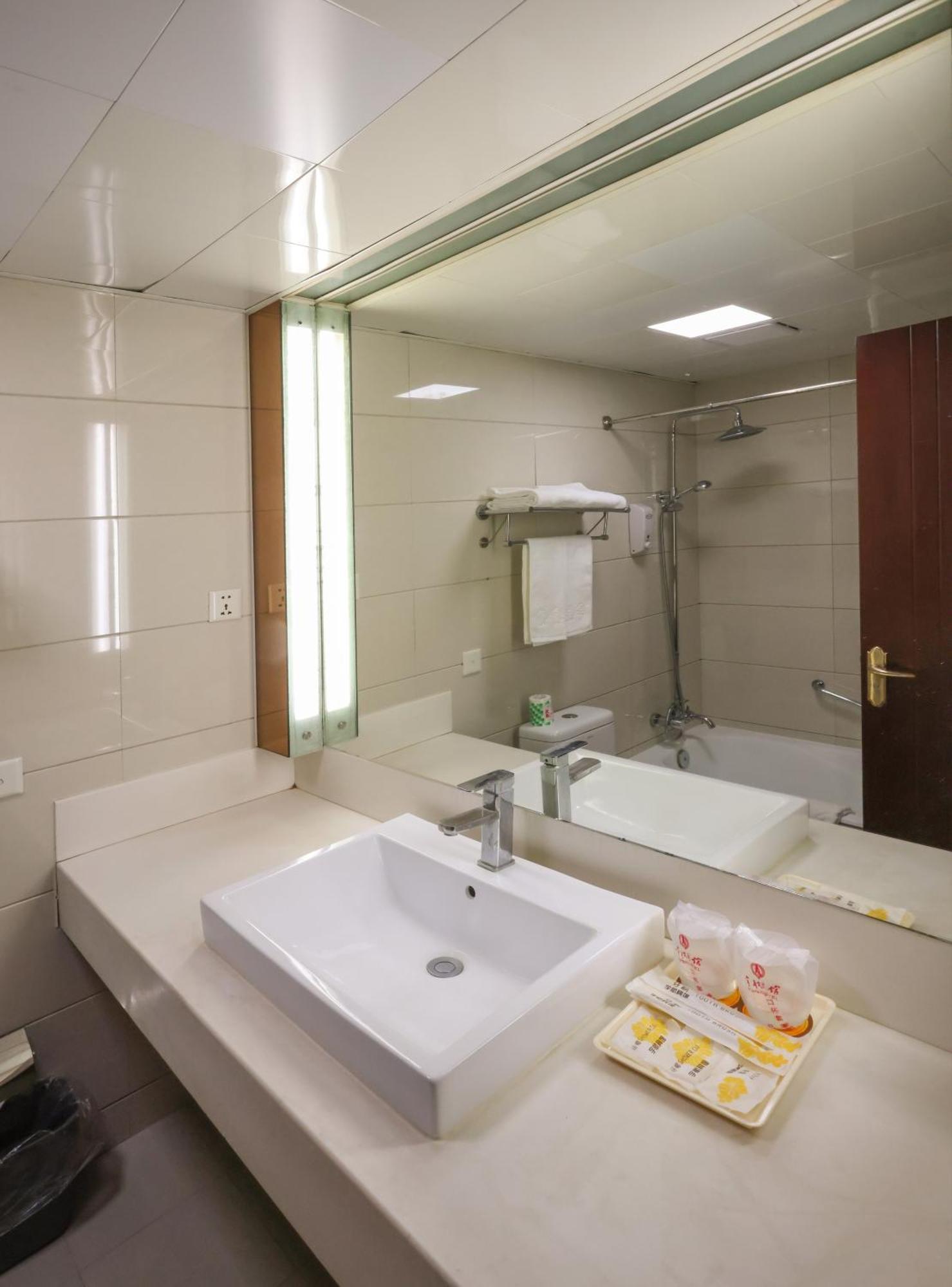 Hotel Yuhang