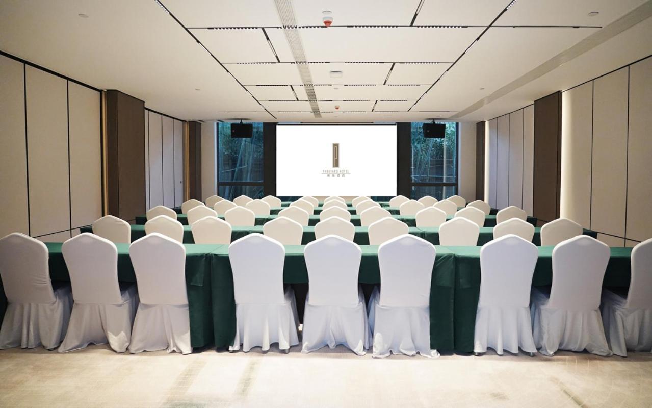 Hotel Zhangjiang Parkyard - Free Shuttle Bus From The New International Expo Center During The Exhibition 5*