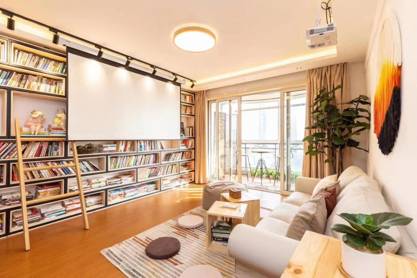 Apartment Book And Bed-people's Square Shanghai