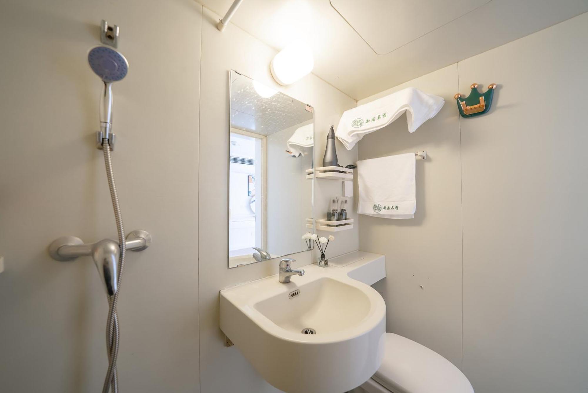 Hills & Wanye Prime Spacious Loft With Multi Near Metro Line 13 And The Bund Apartment