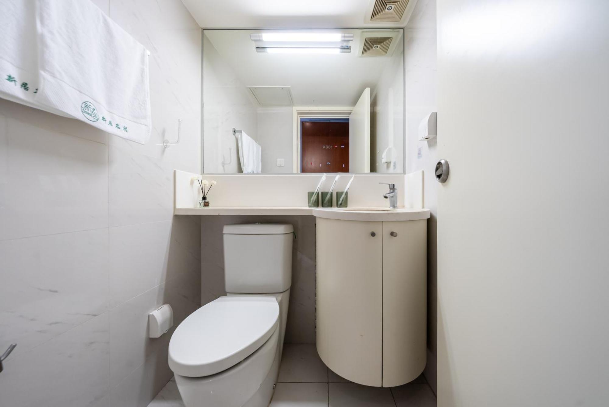 Apartment Hills & Wanye Prime Spacious Loft With Multi Near Metro Line 13 And The Bund *