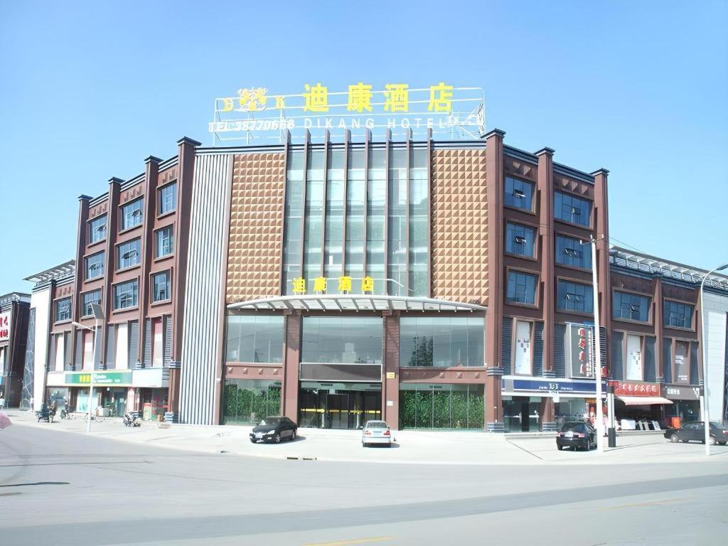 Shanghai Dikang Boutique Hotel 3*