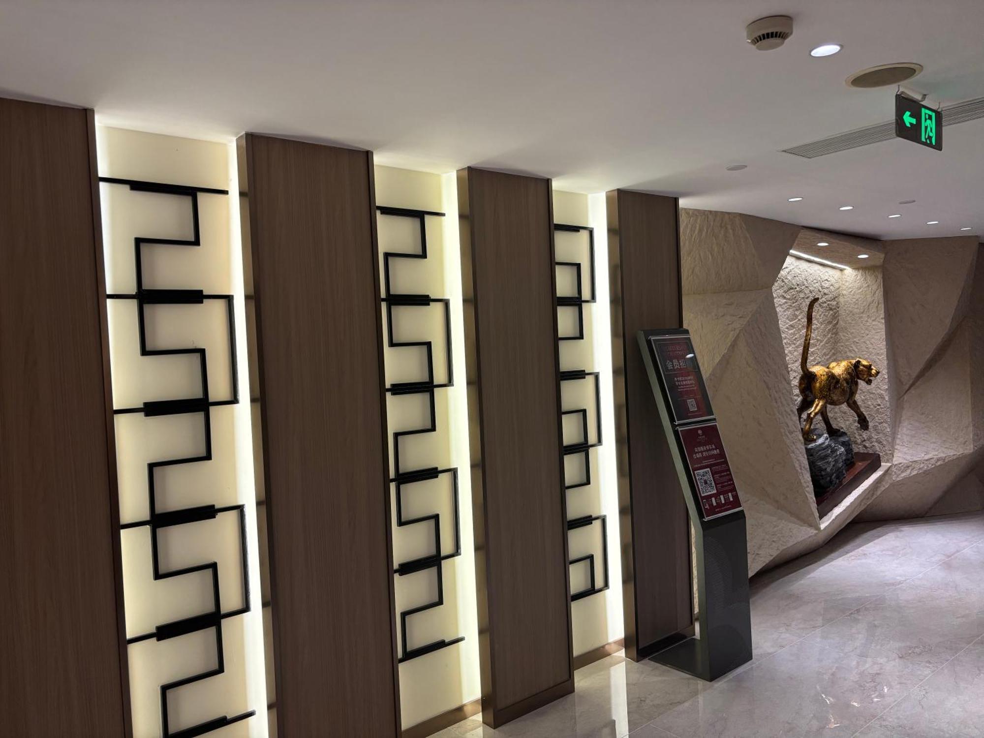 Baolong Hotel