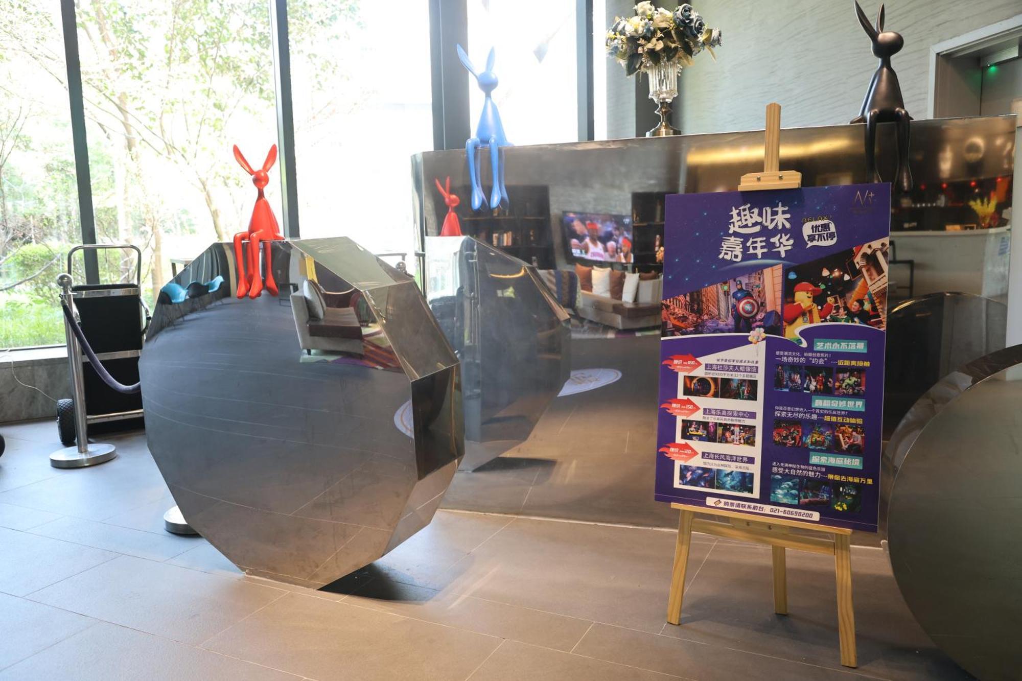 Otel Minimax Premier Hongqiao 5*