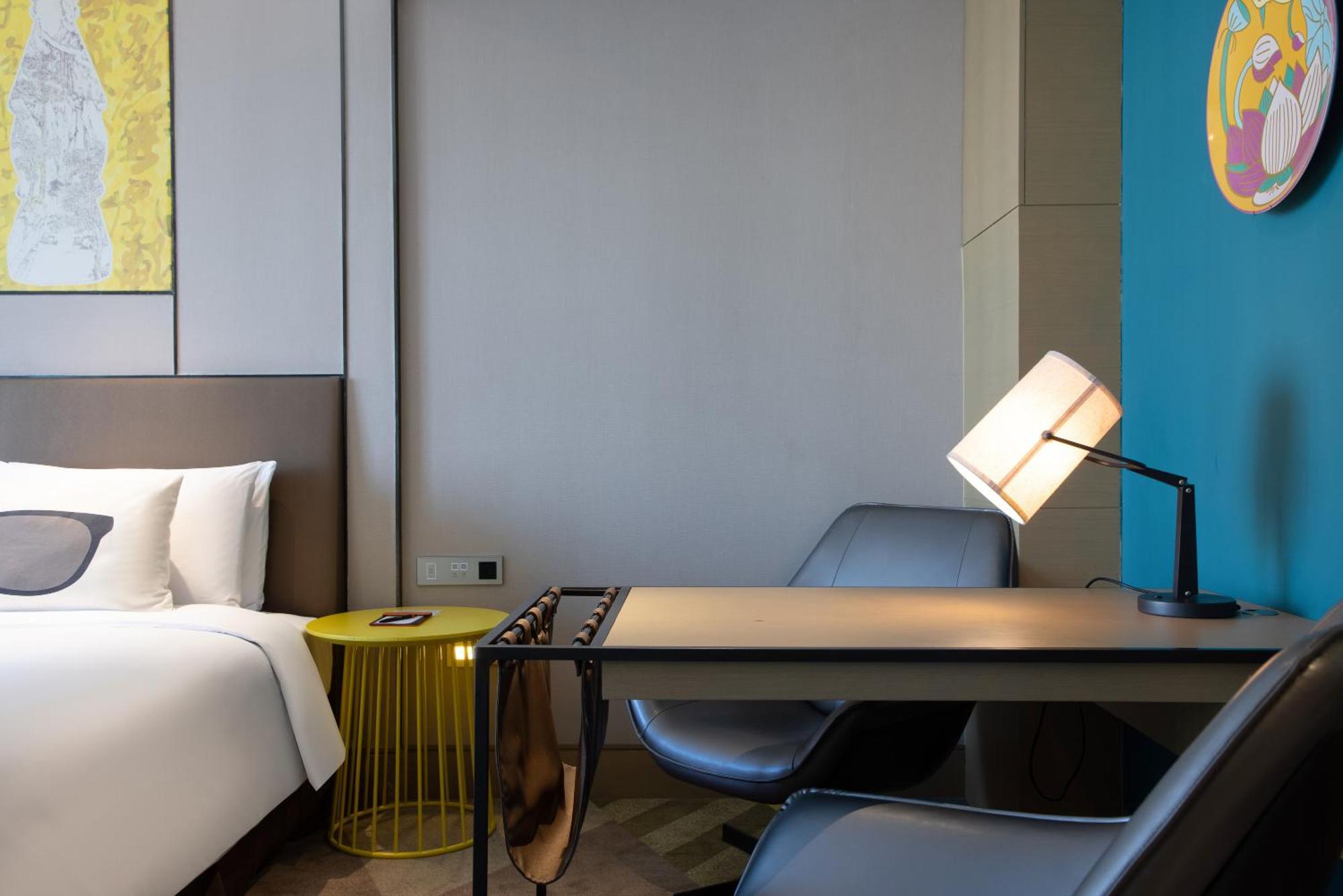Otel Minimax Premier Hongqiao Şanghay