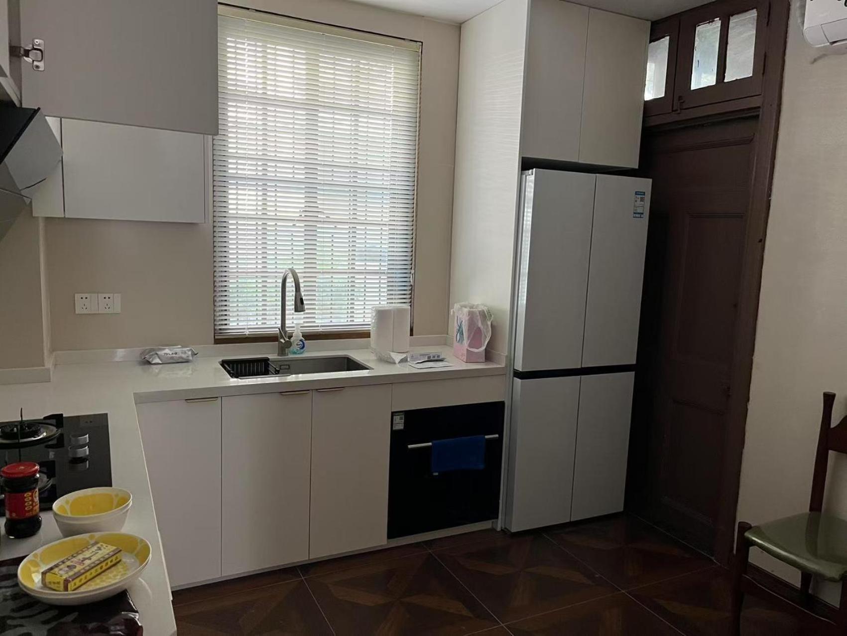 Avocado - Jingan Temple Apartment *
