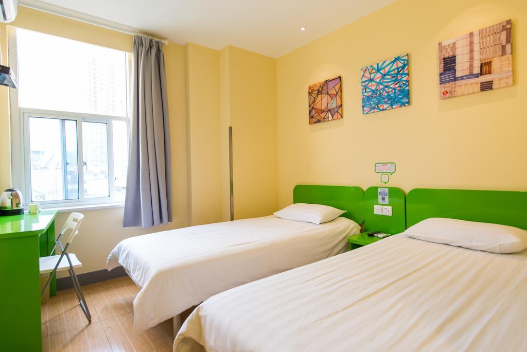 Hotel Hi North Out Bund 2*