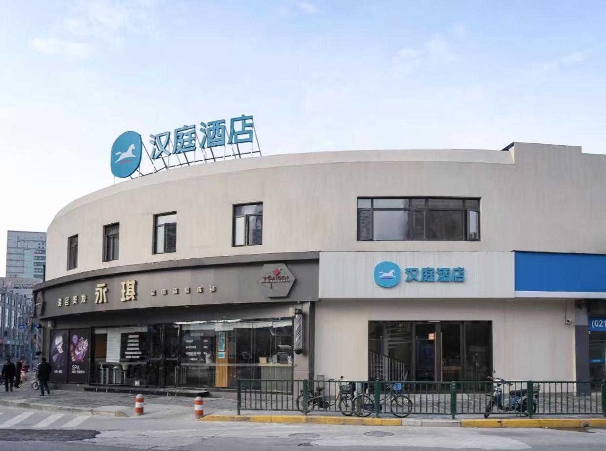 Hanting Thượng Hải