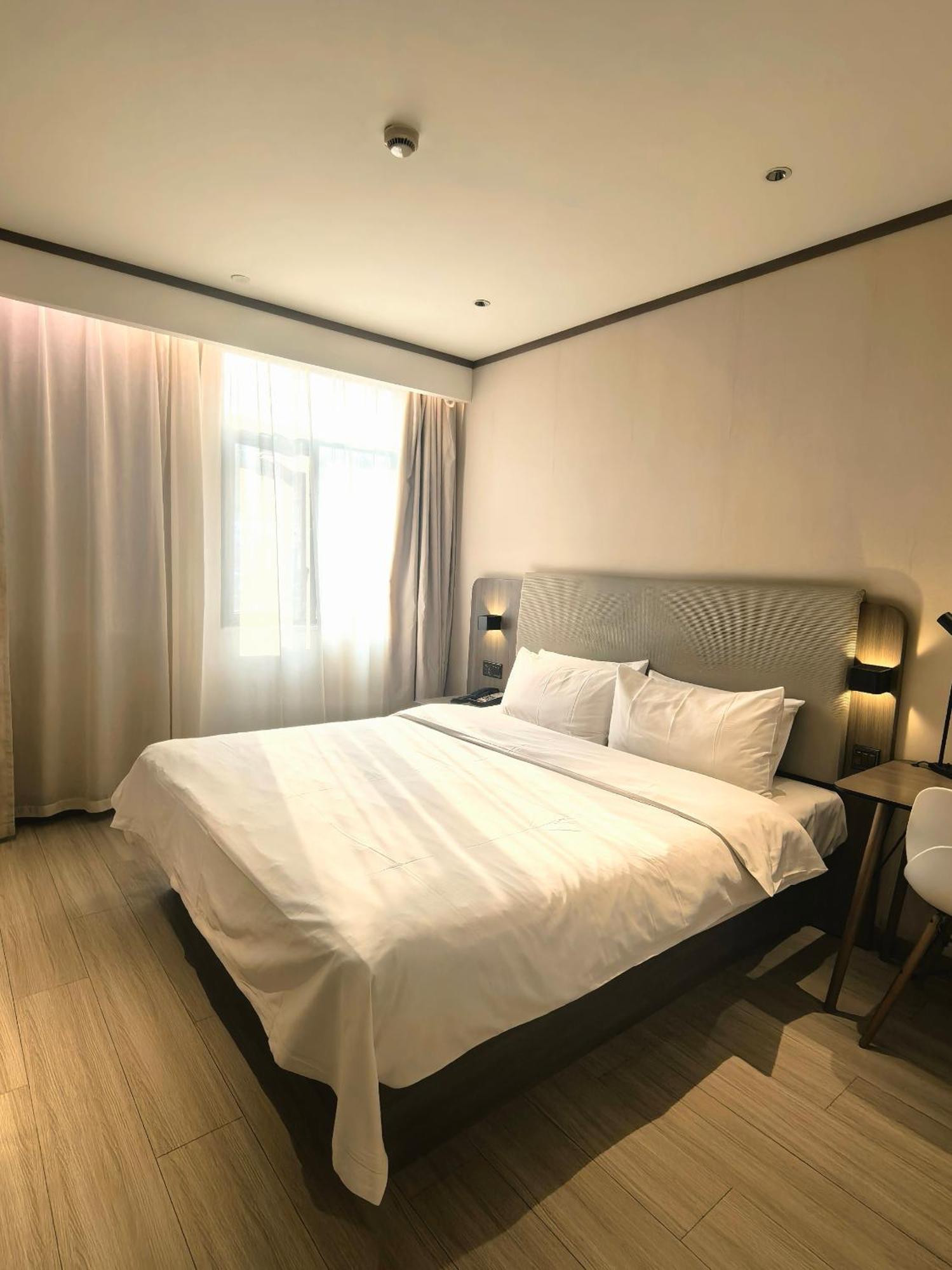 Hotel Hanting 2*