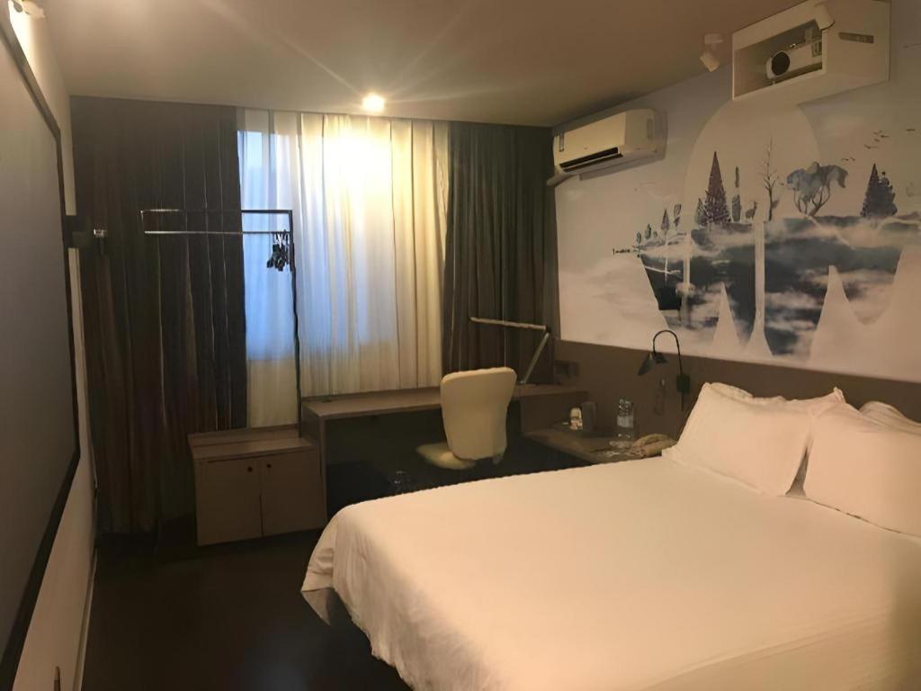 Jinjiang Select Pudong Airport Shanghai