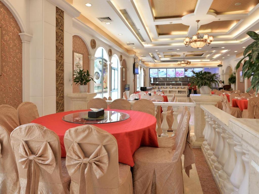 Hotel Vienna International Songjiang Branch Shanghai