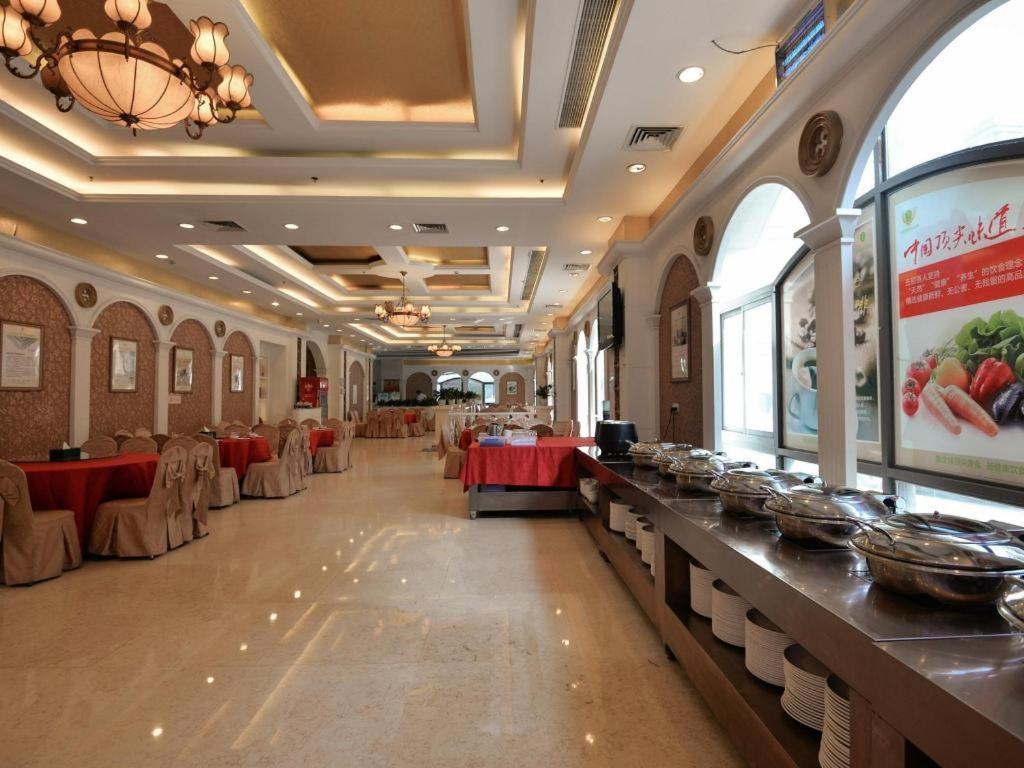 Vienna International Songjiang Branch