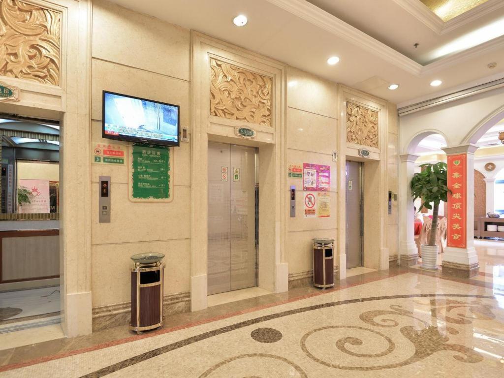 Vienna International Songjiang Branch 3*