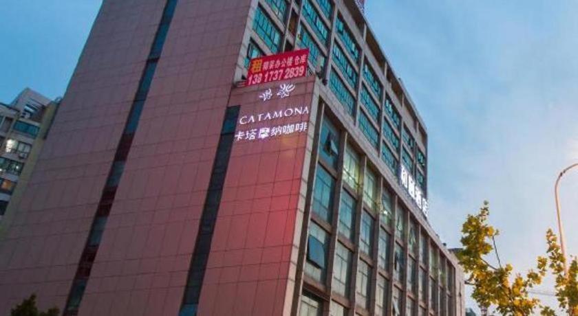 Yitel Hongqiao Caohejing Hongmei Road Metro Station Shanghai