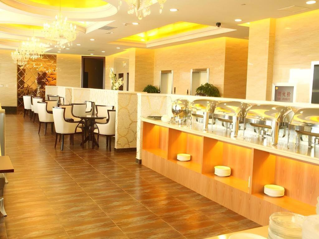 Shanghai Dikang Boutique Hotel 3* Shanghai