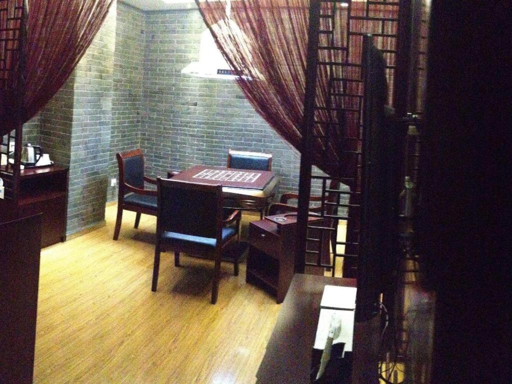 Baolong Homelike - Changxing Branch 3* Shanghai
