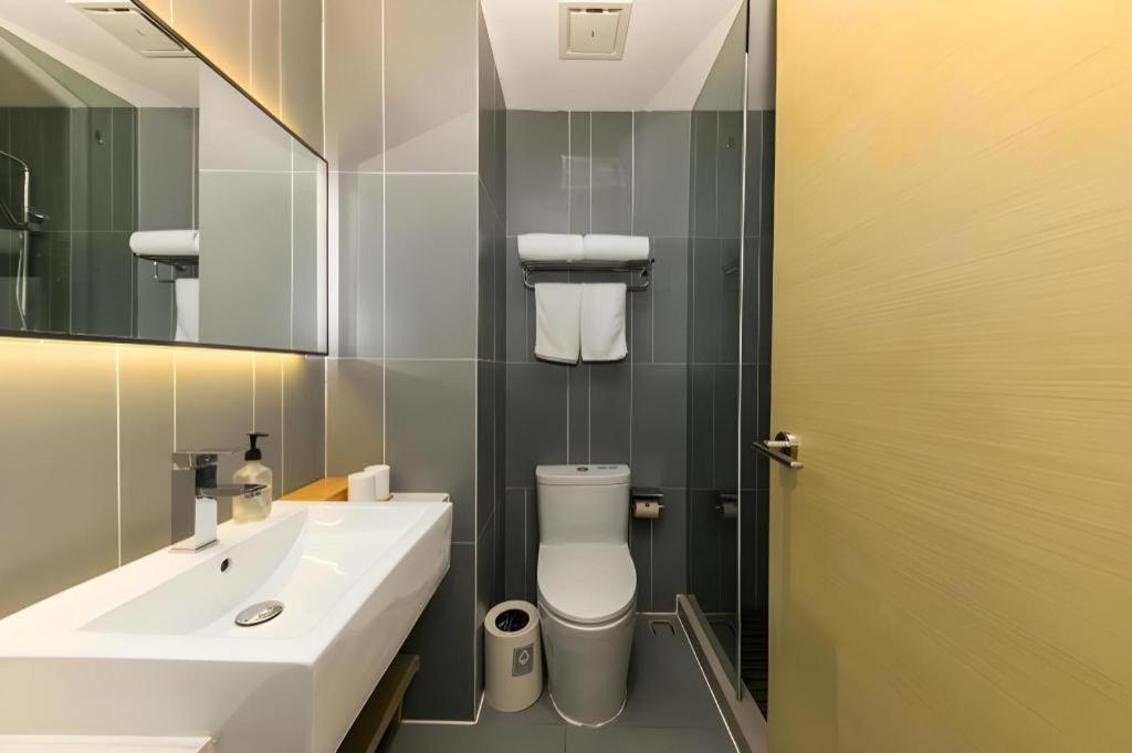 Ji Lujiazui Pudong Avenue Hotel Shanghai