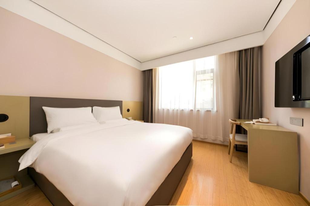 Ji Lujiazui Pudong Avenue Hotel 4*