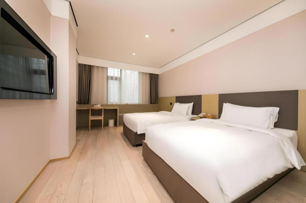 Hotel Ji Lujiazui Pudong Avenue 4*