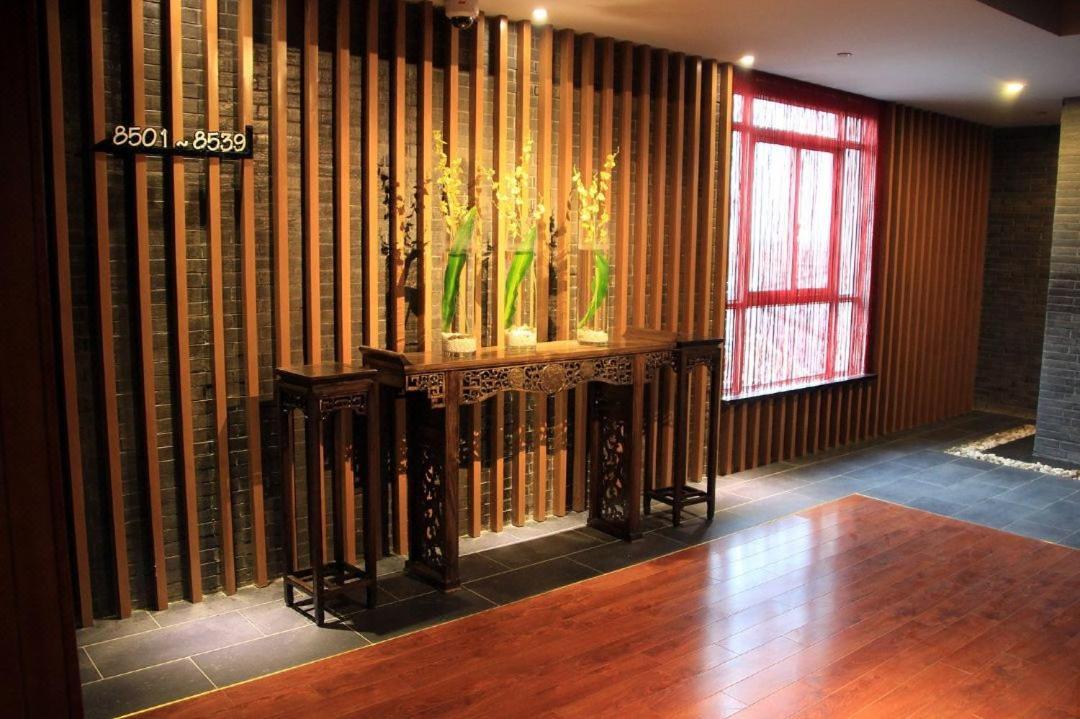 Baolong Homelike - Changxing Branch Khách sạn Thượng Hải