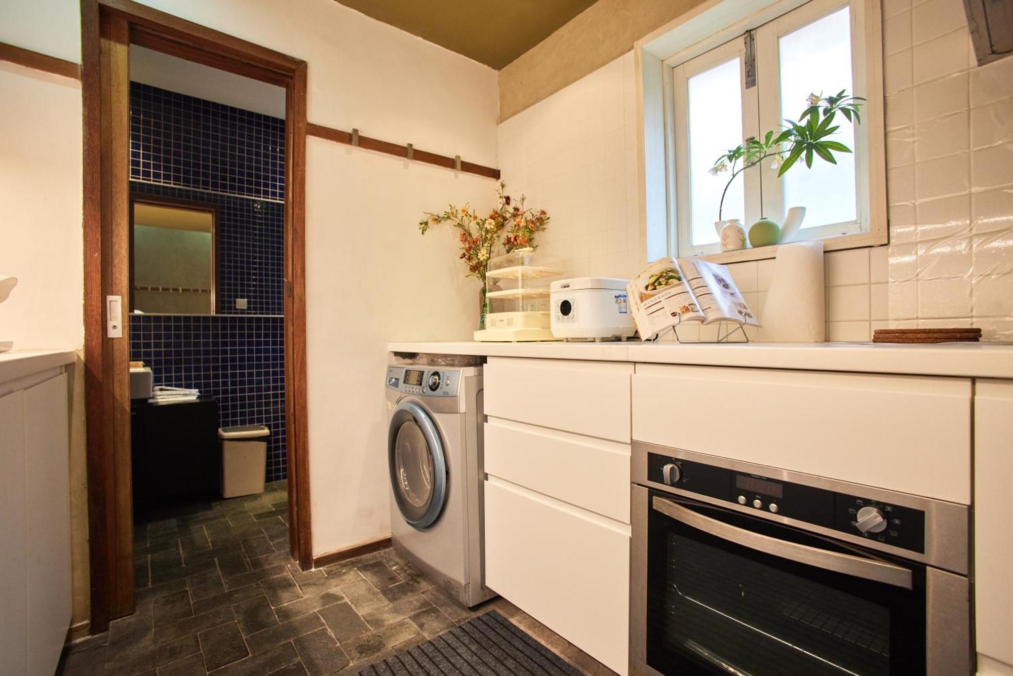 Apartment Avocado - Jingan Temple