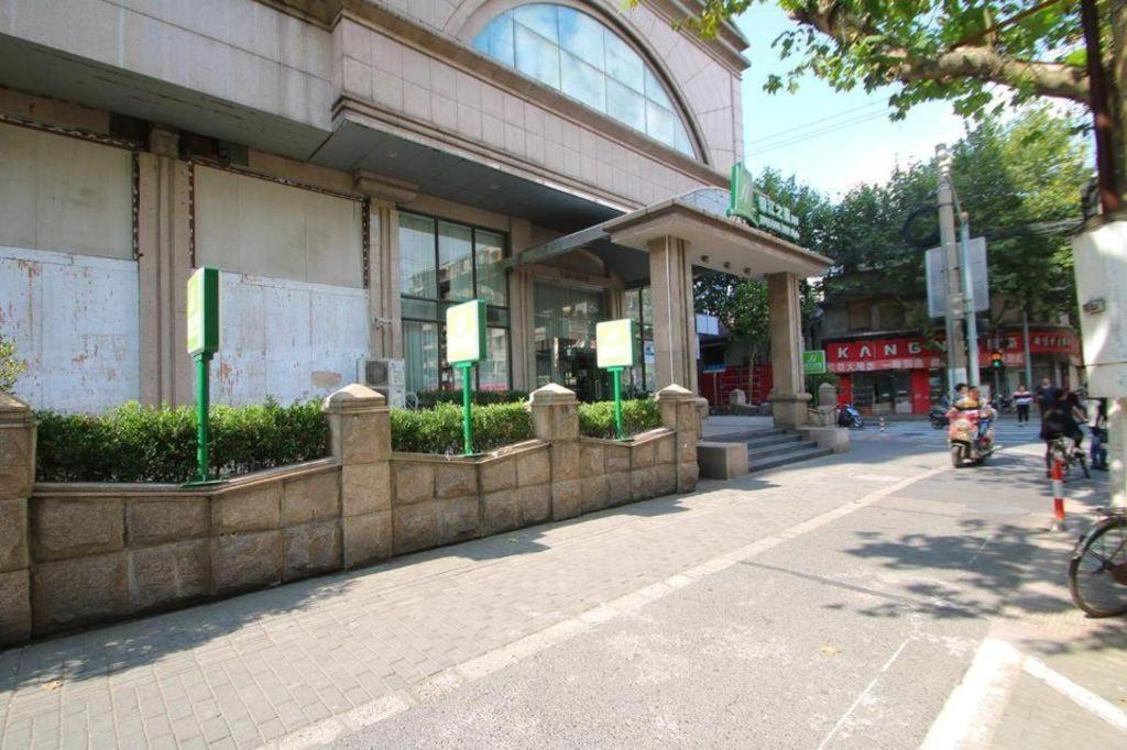 Jinjiang North Bund Yangpu Bridge Branch